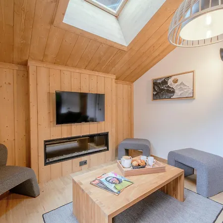 Terresens - L'etoile De La Vanoise Appart hôtel 3*