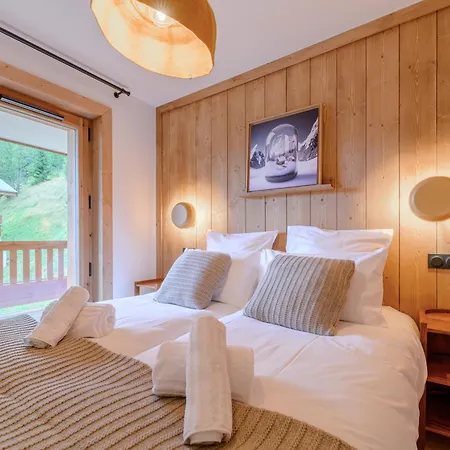 Terresens - L'etoile De La Vanoise Appart hôtel