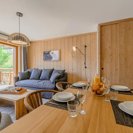 Terresens - L'etoile De La Vanoise Appart hôtel