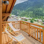 Terresens - L'etoile De La Vanoise 4* La Plagne