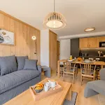 Terresens - L'etoile De La Vanoise Aparthotel La Plagne